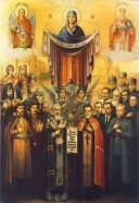 ІСТОРІЯ СВЯТА ПОКРОВИ ПРЕСВЯТОЇ БОГОРОДИЦІ