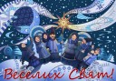 Графік роботи на Різдвяні свята