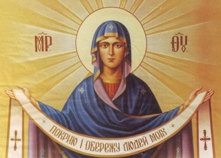 ГРАФІК РОБОТИ НА 14-17 ВЕРЕСНЯ